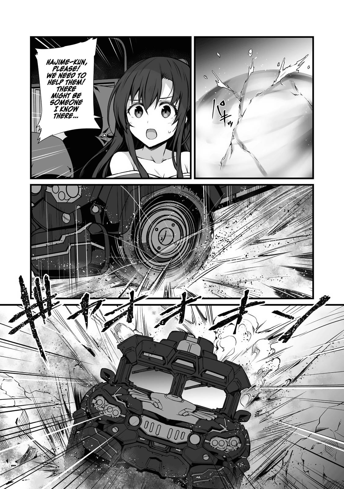 Page 6 of Chapter 67