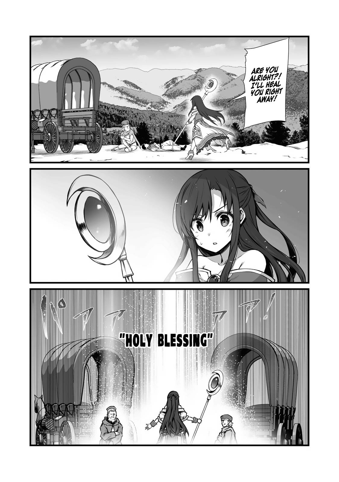 Page 11 of Chapter 67