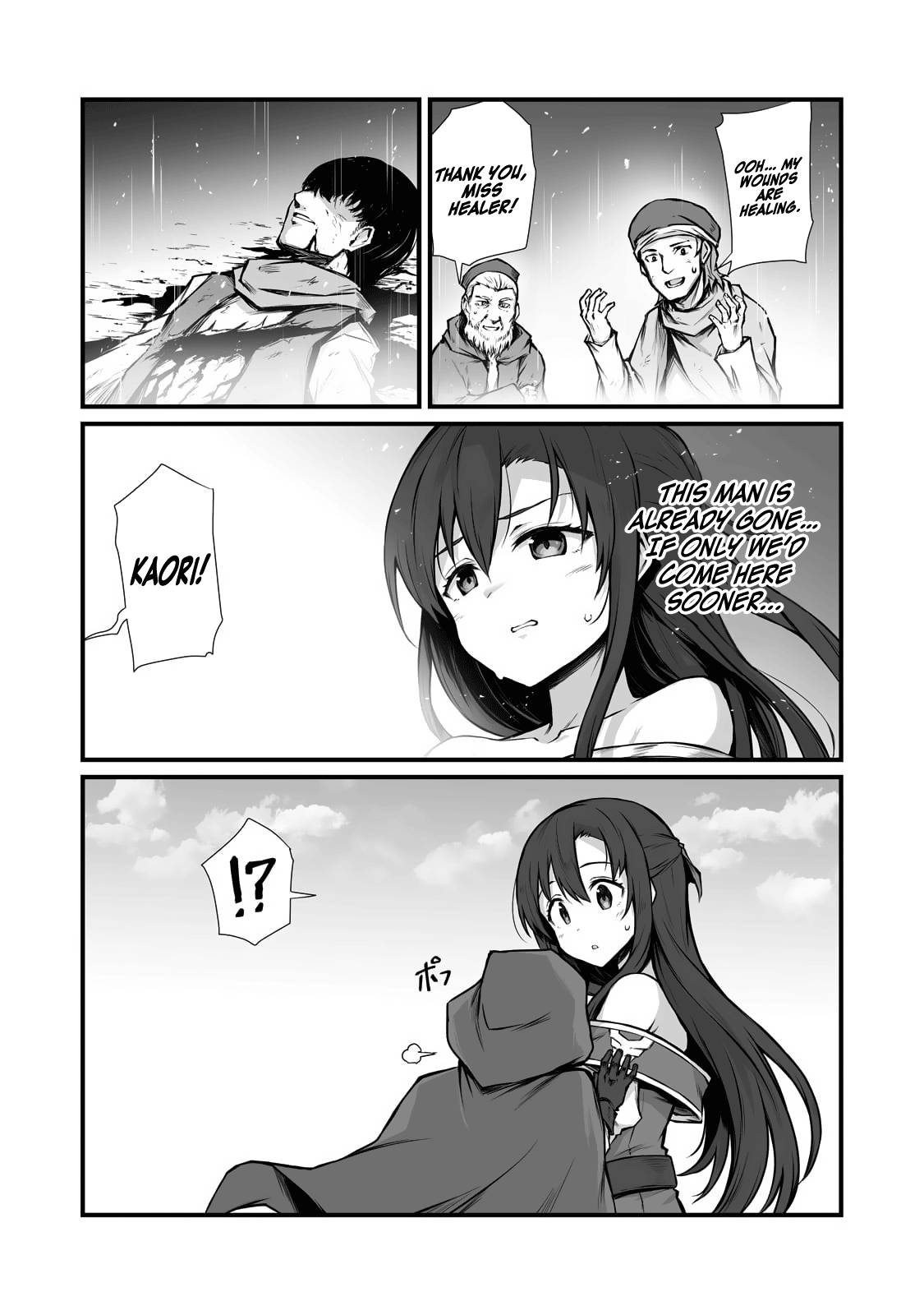 Page 12 of Chapter 67