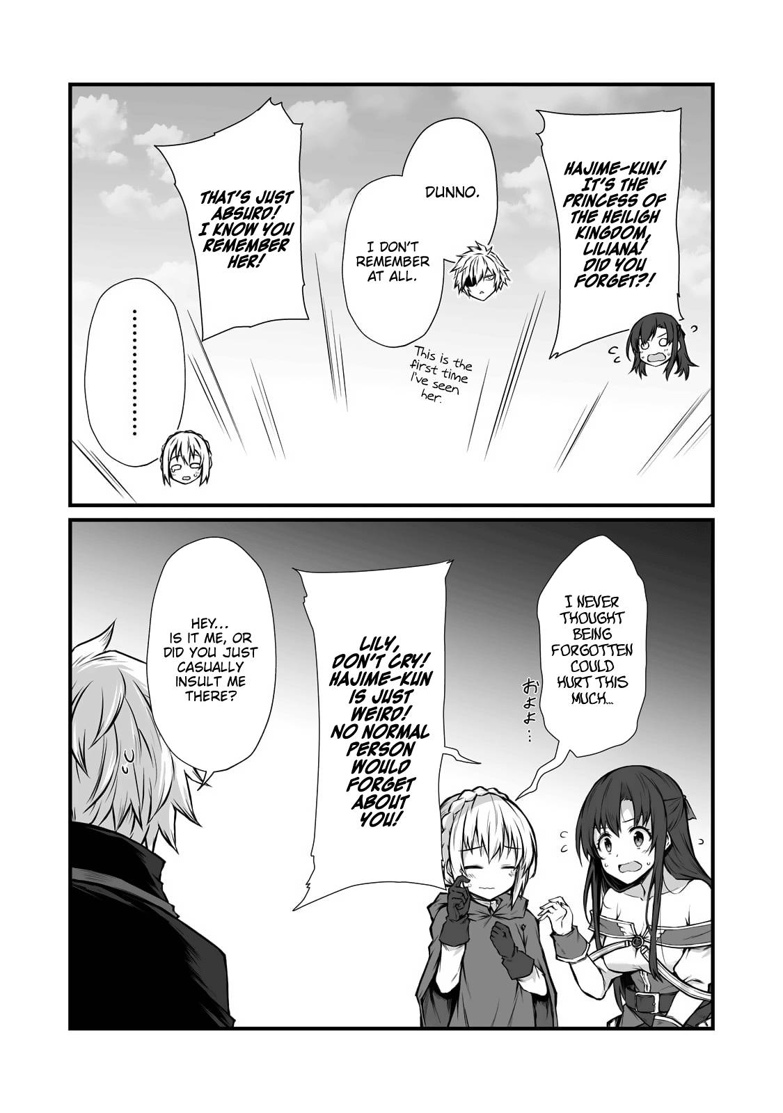 Page 17 of Chapter 67
