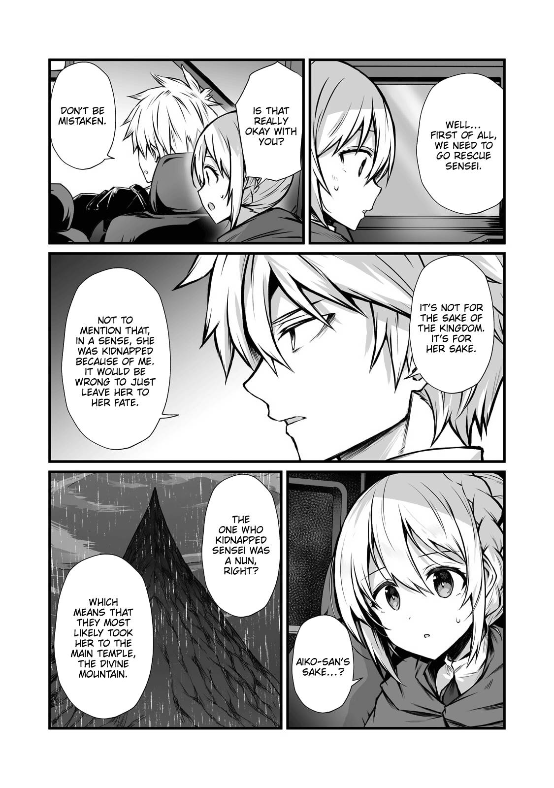 Page 23 of Chapter 67