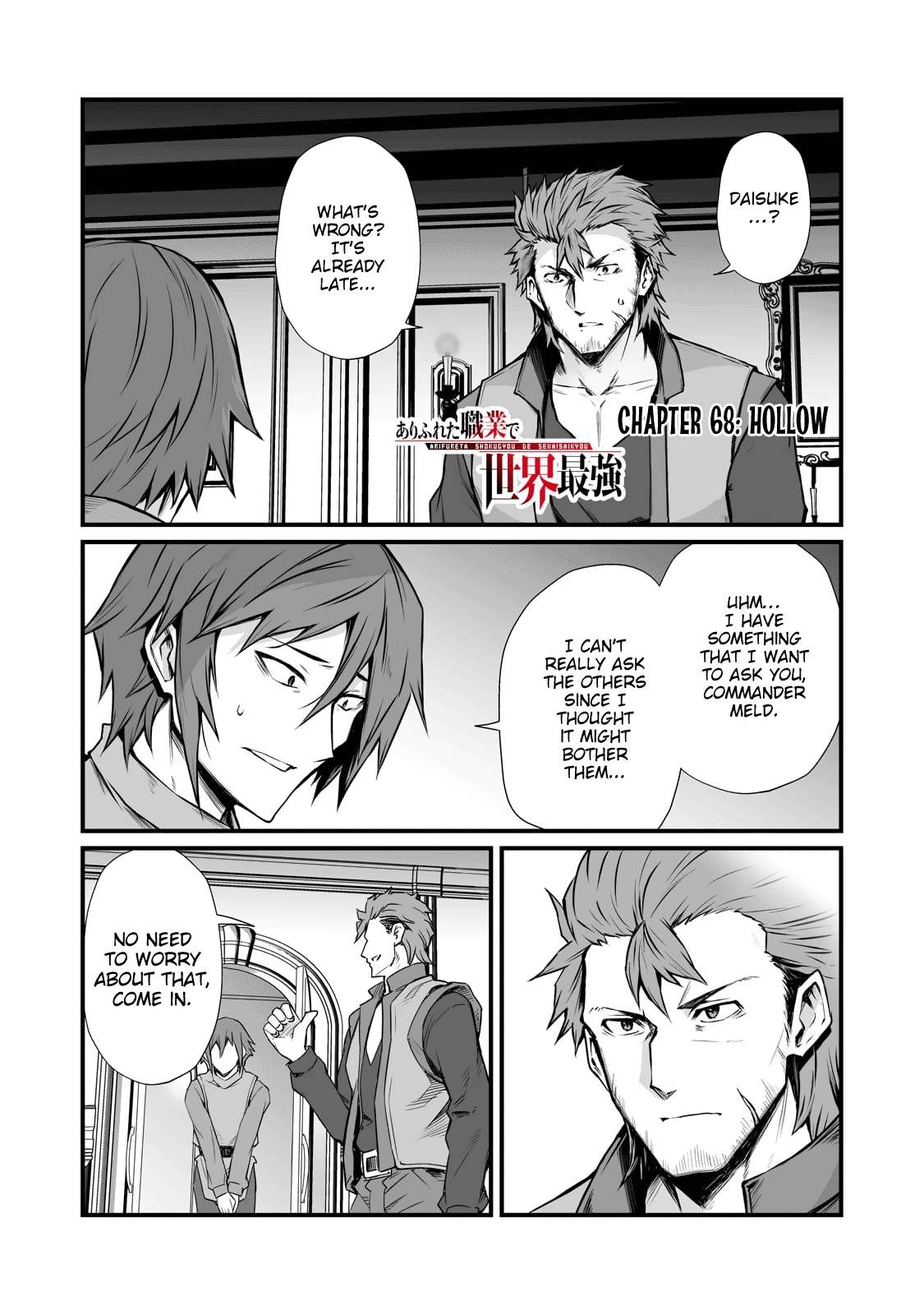 Page 2 of Chapter 68