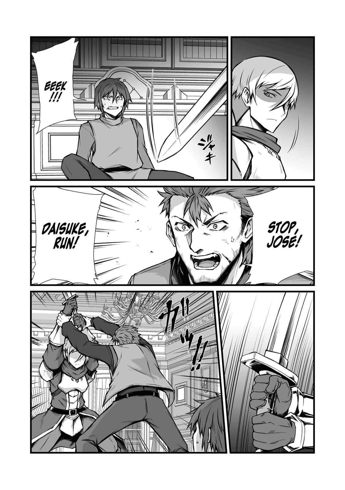 Page 7 of Chapter 68