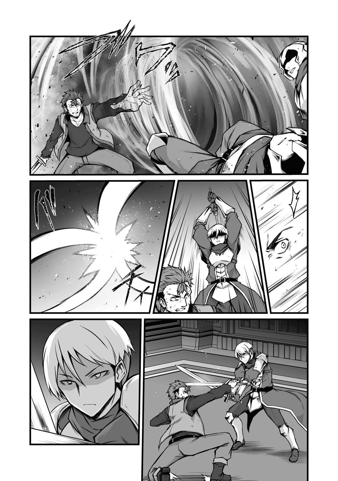 Page 12 of Chapter 68