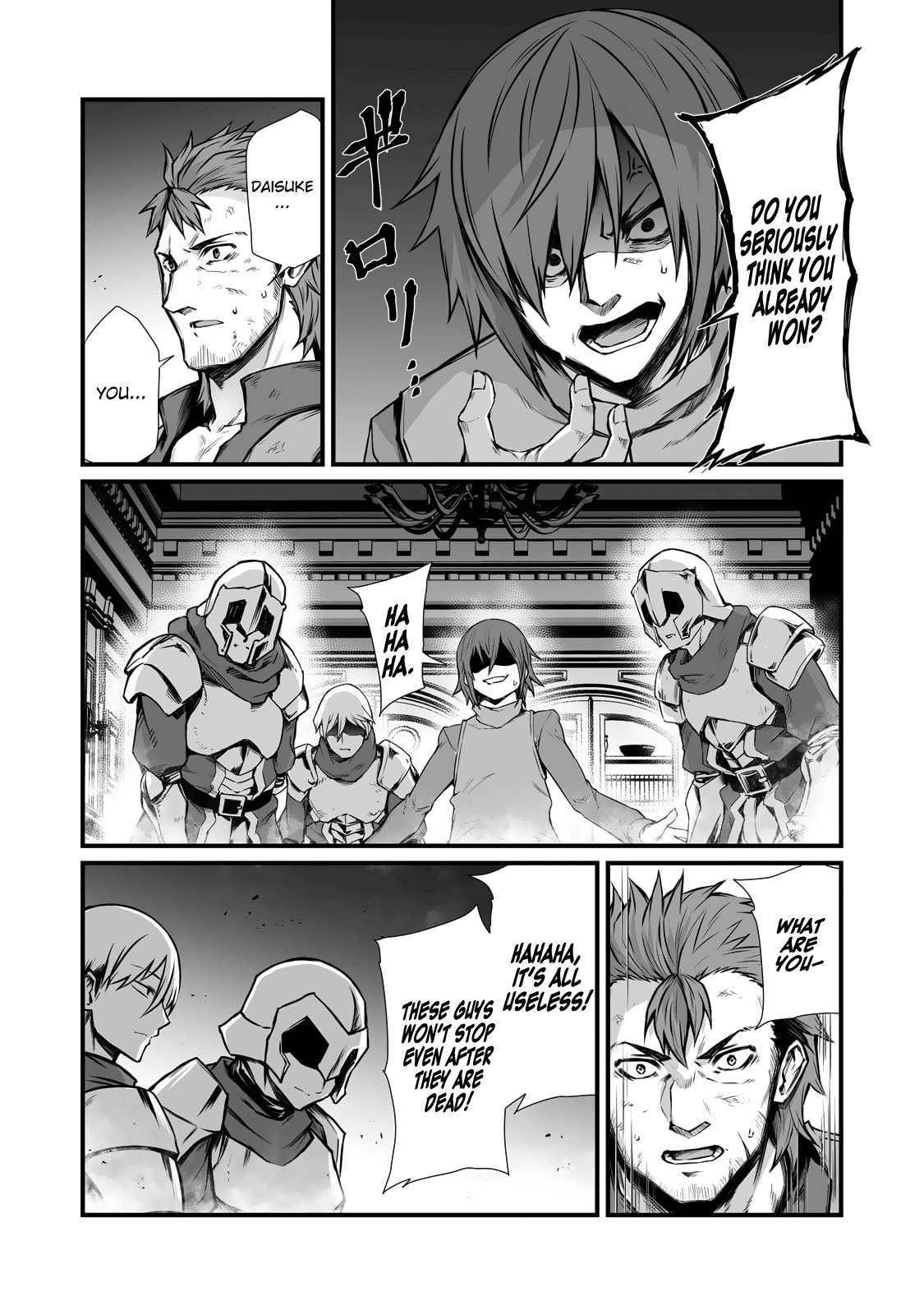 Page 15 of Chapter 68