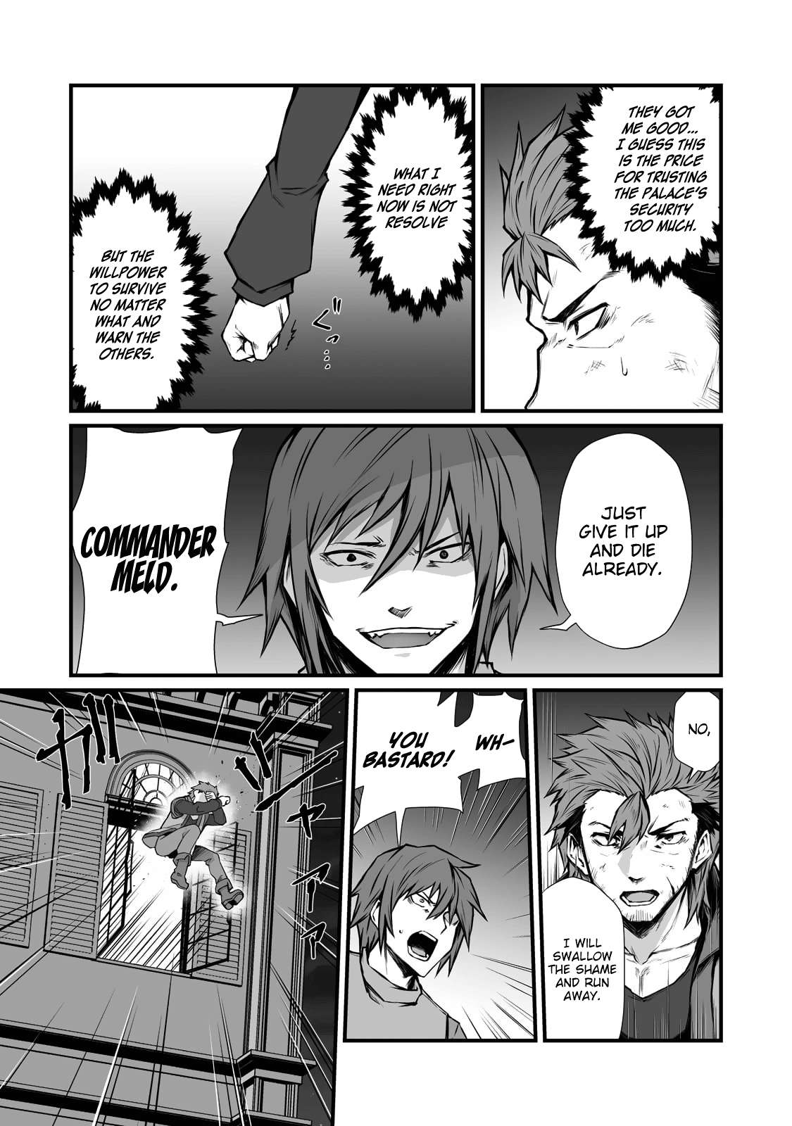 Page 17 of Chapter 68