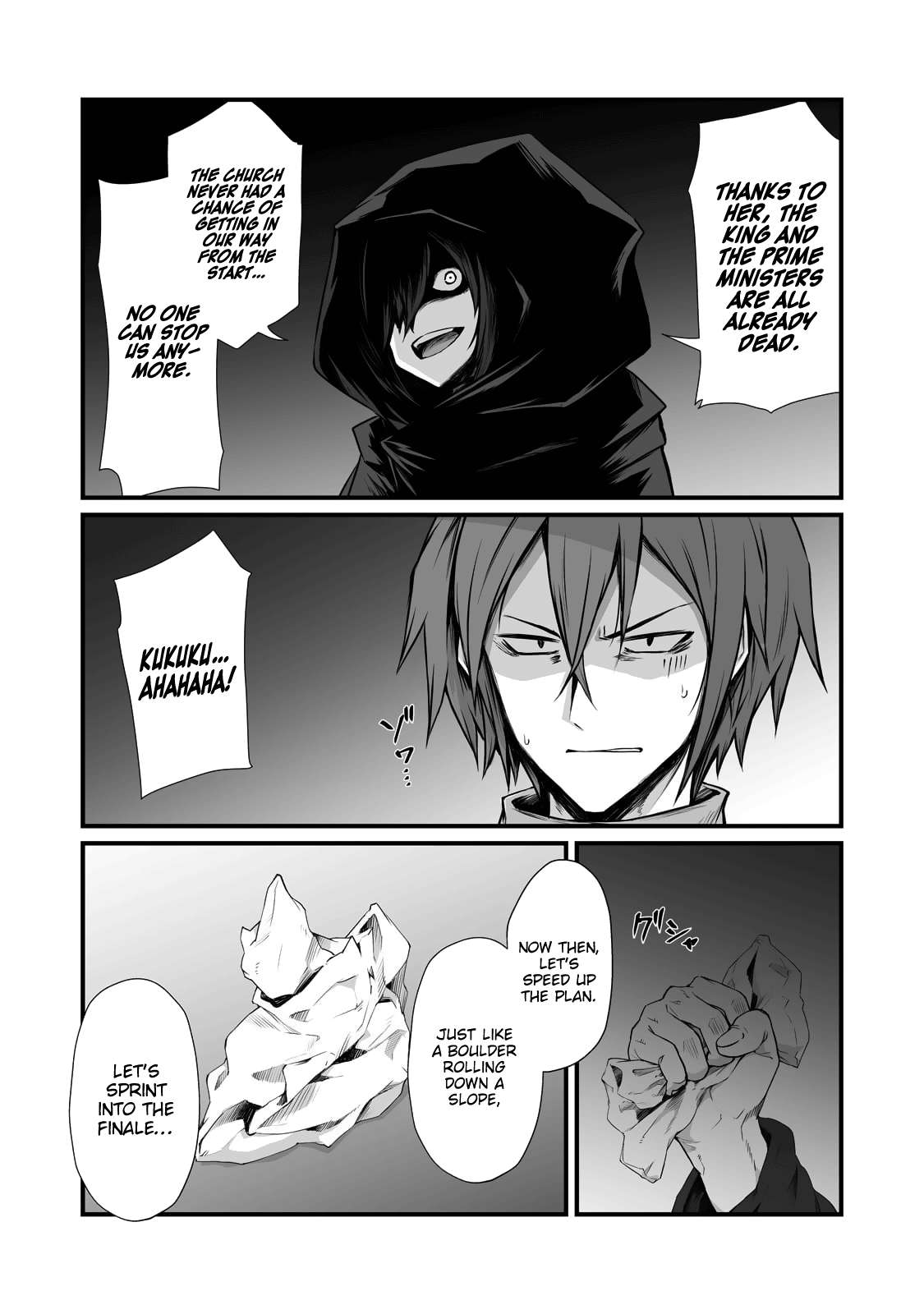 Page 24 of Chapter 68