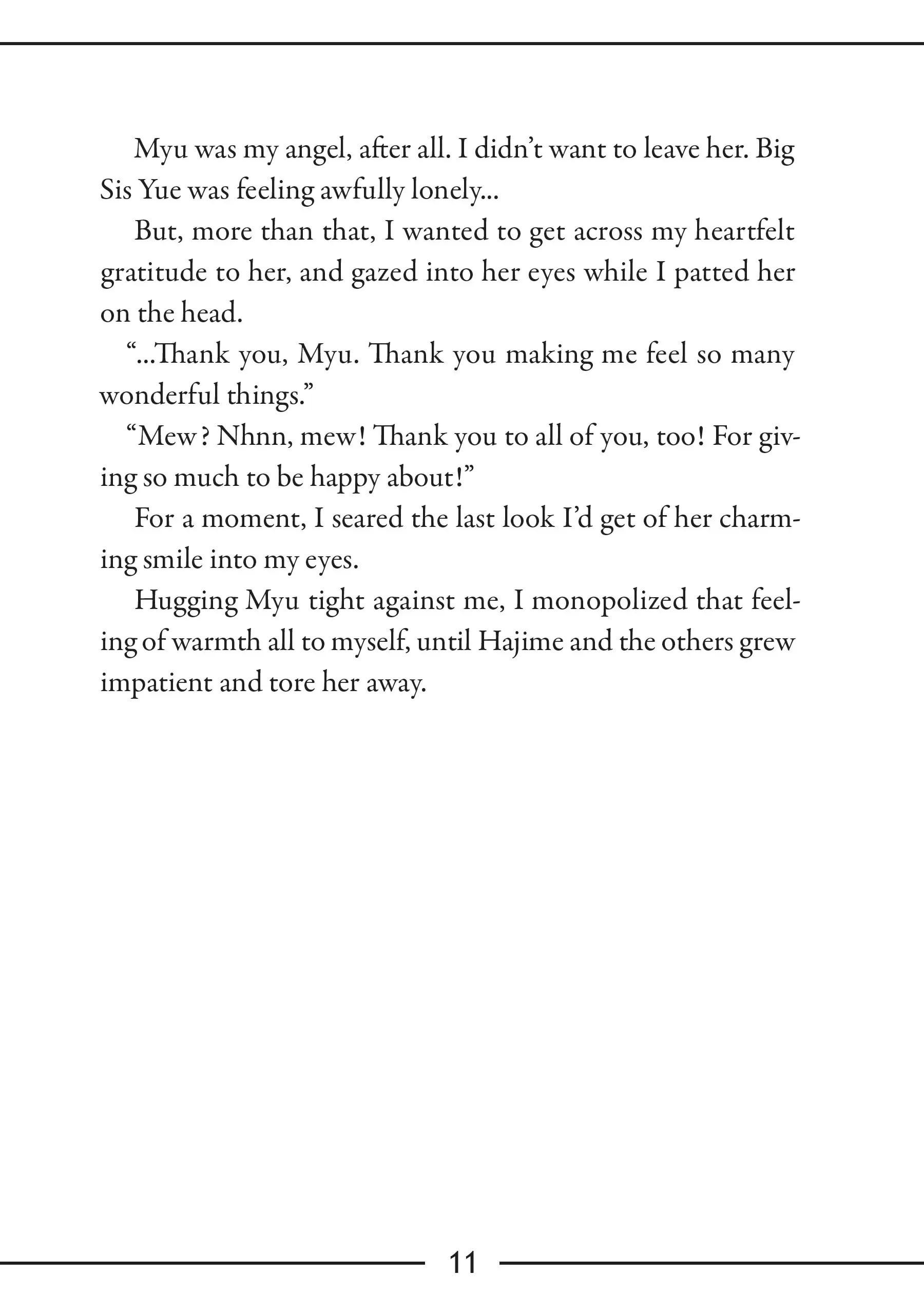 Page 11 of Chapter 69.5
