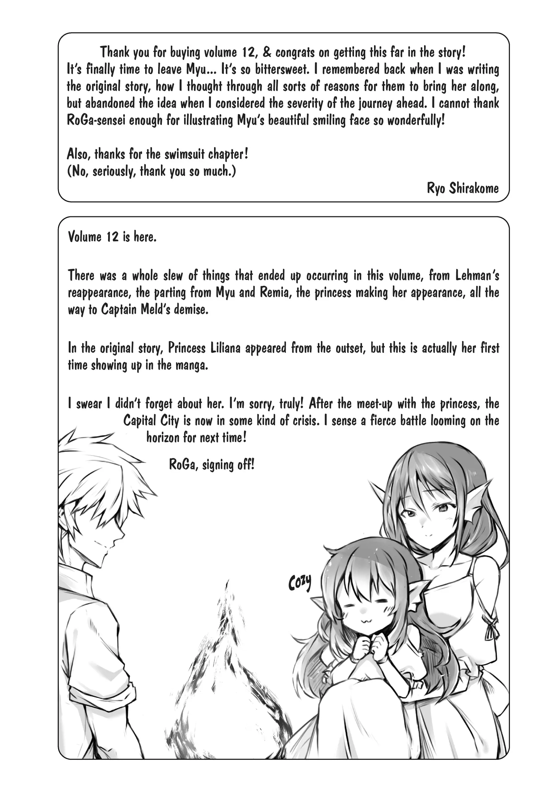 Page 12 of Chapter 69.5