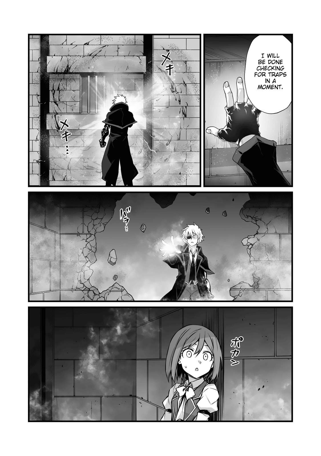 Page 3 of Chapter 69