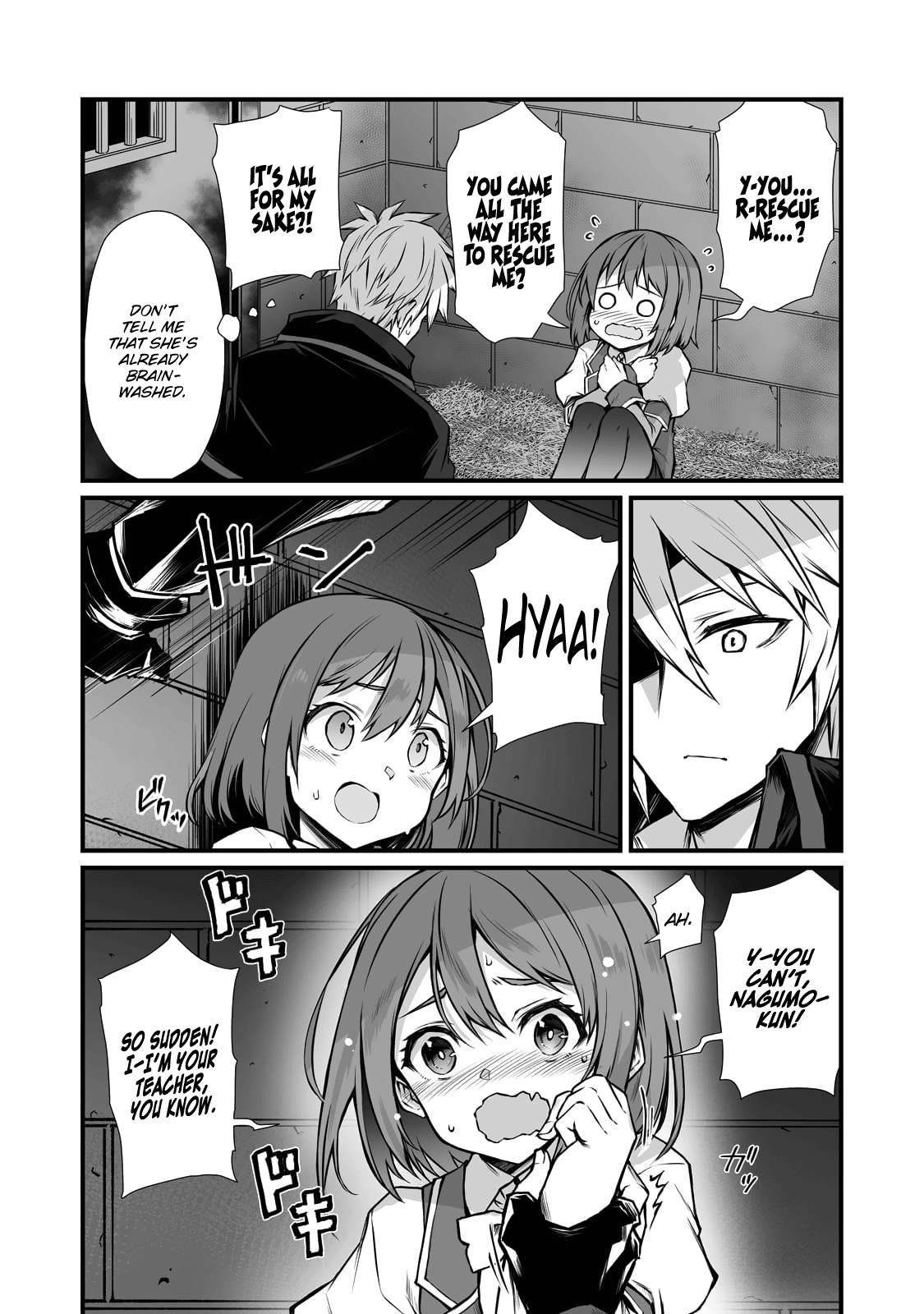 Page 5 of Chapter 69