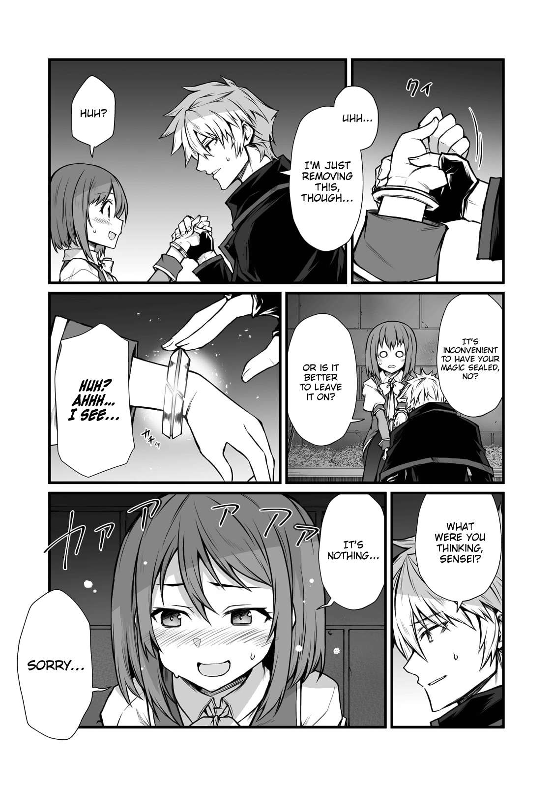 Page 6 of Chapter 69