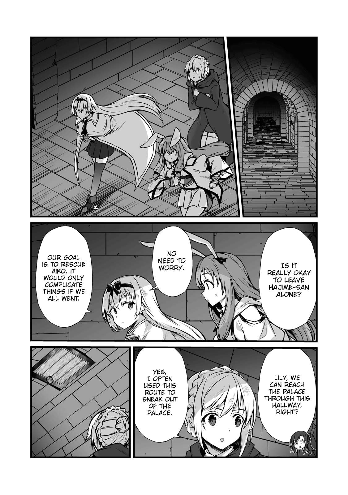 Page 7 of Chapter 69