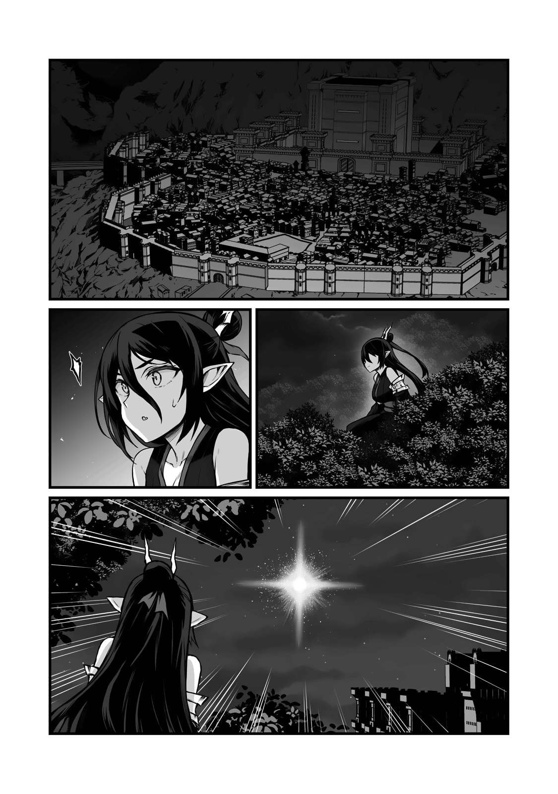 Page 9 of Chapter 69