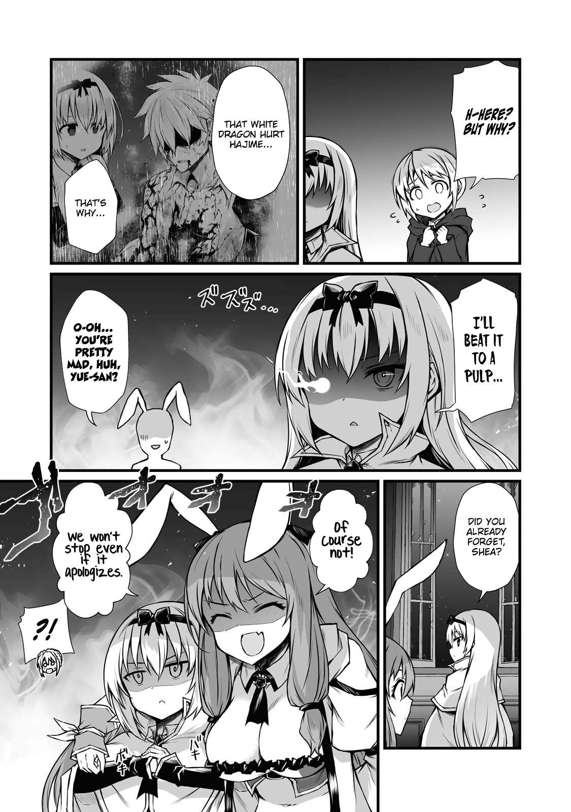 Page 15 of Chapter 69