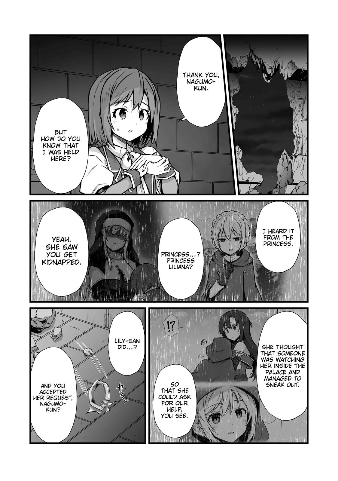 Page 17 of Chapter 69