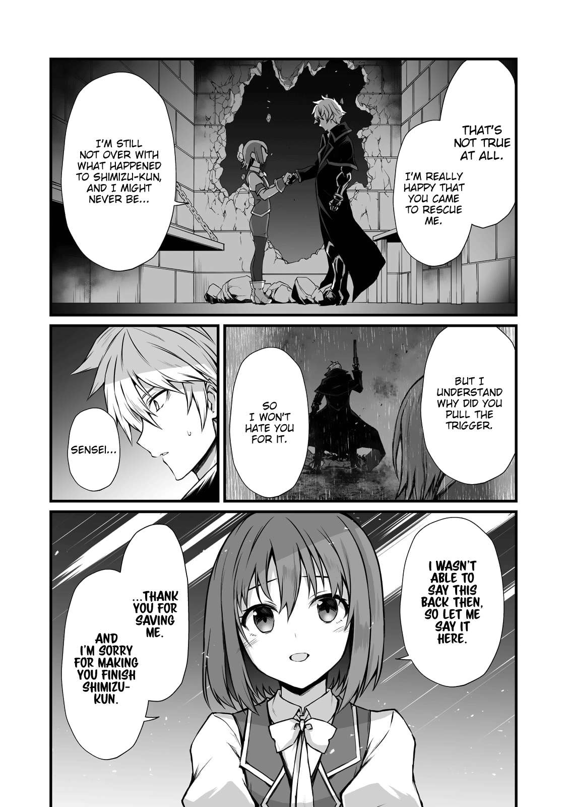 Page 19 of Chapter 69