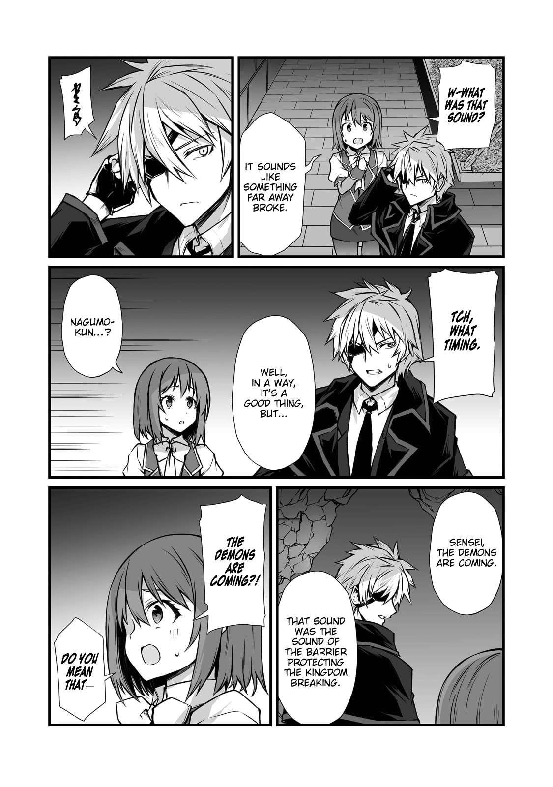 Page 22 of Chapter 69