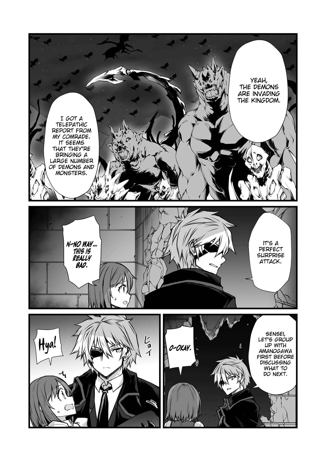 Page 23 of Chapter 69