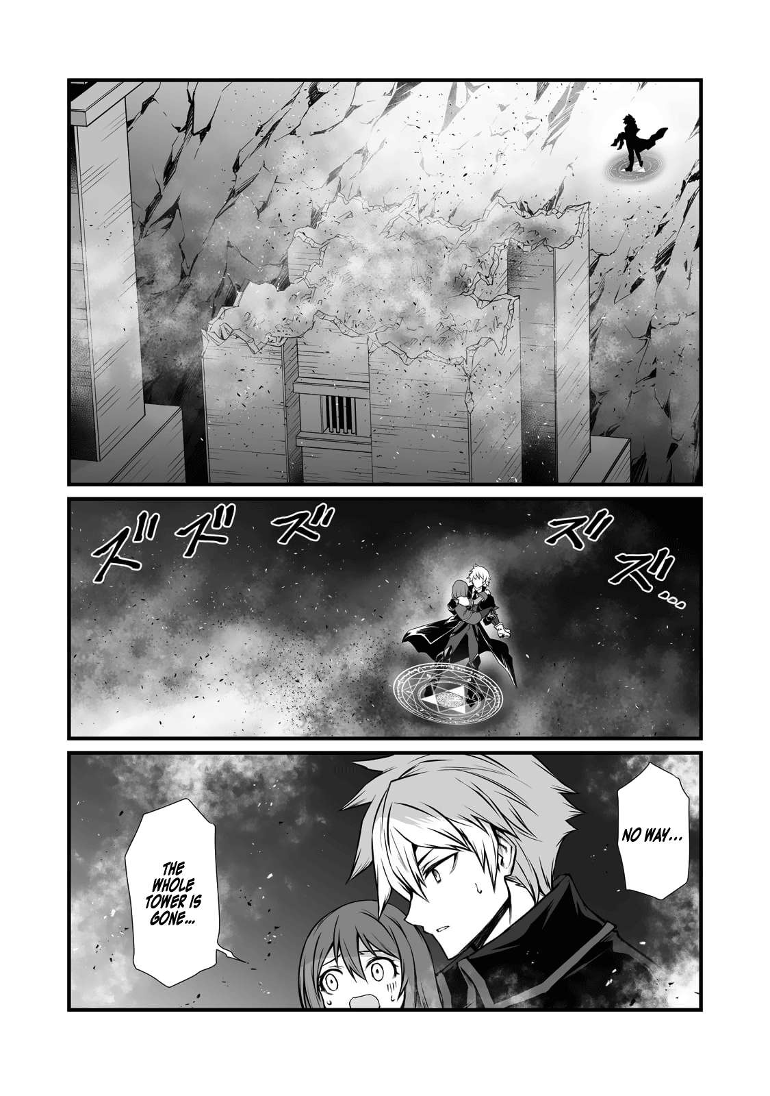 Page 25 of Chapter 69