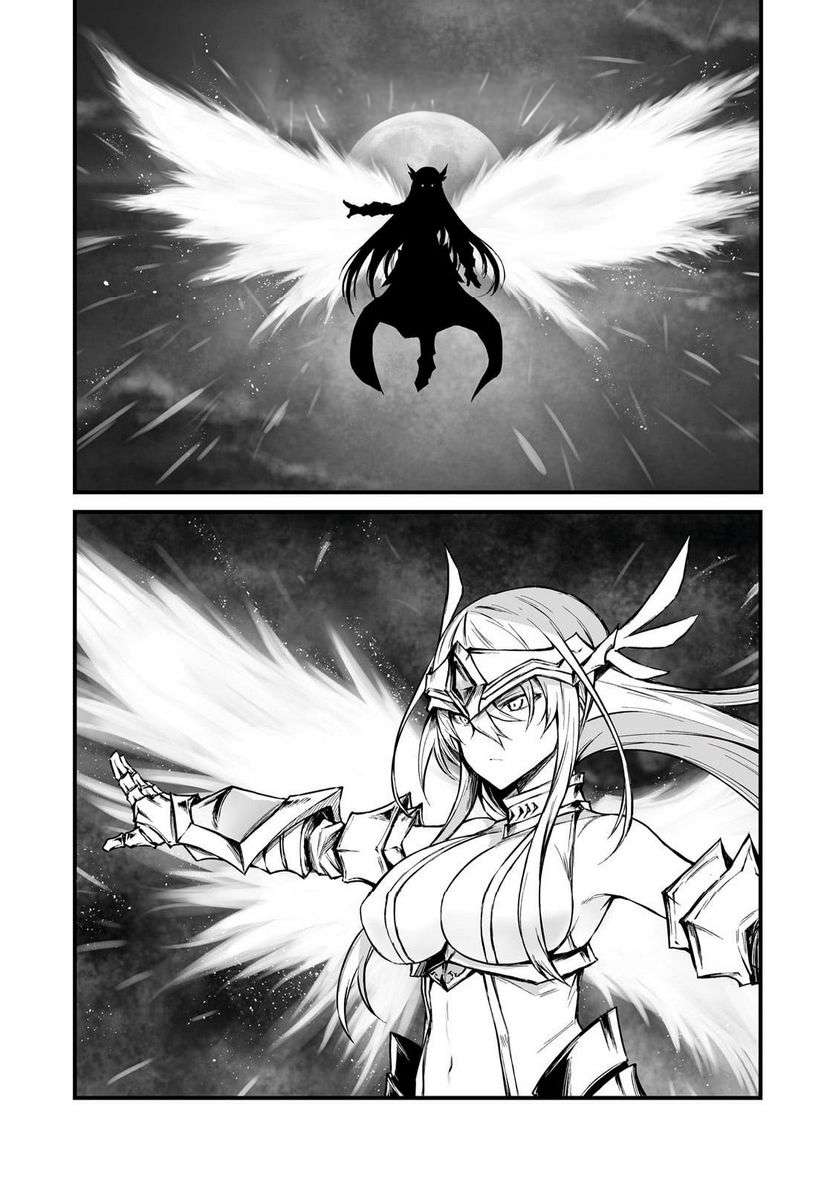 Page 3 of Chapter 70