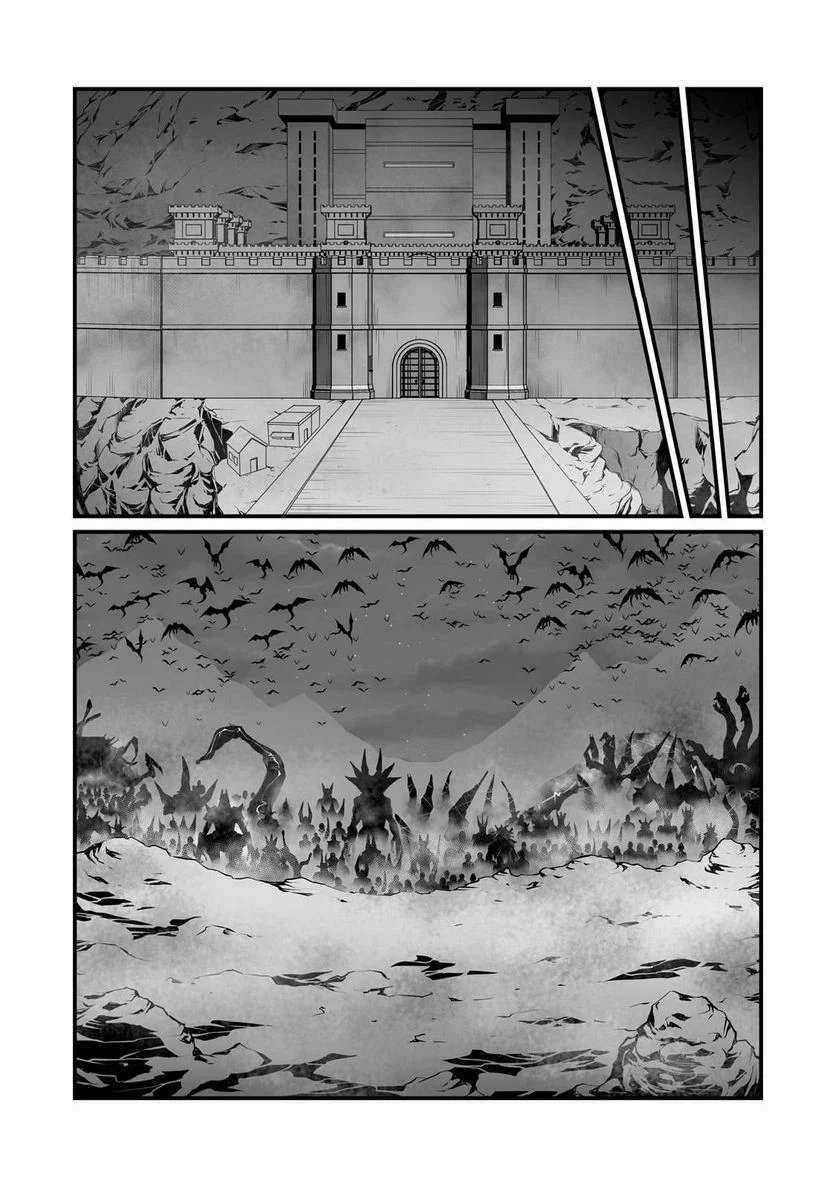 Page 5 of Chapter 70