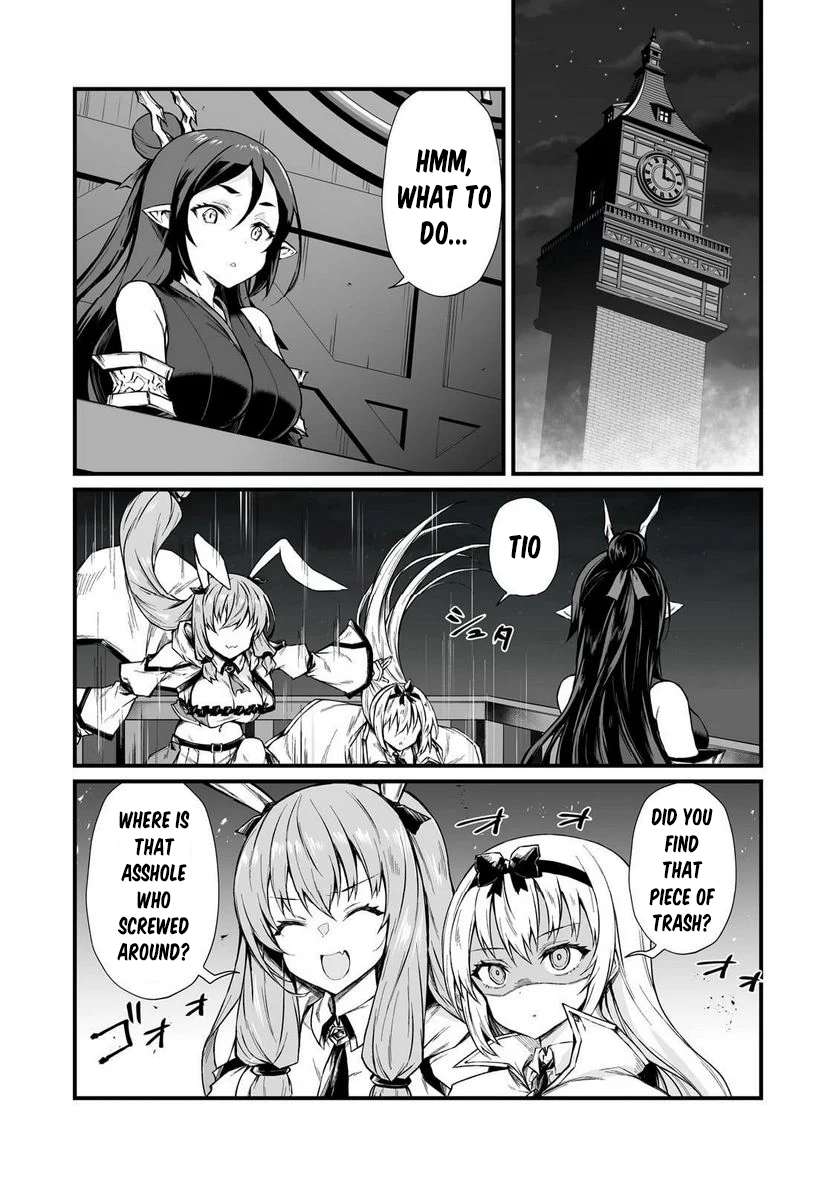 Page 8 of Chapter 70