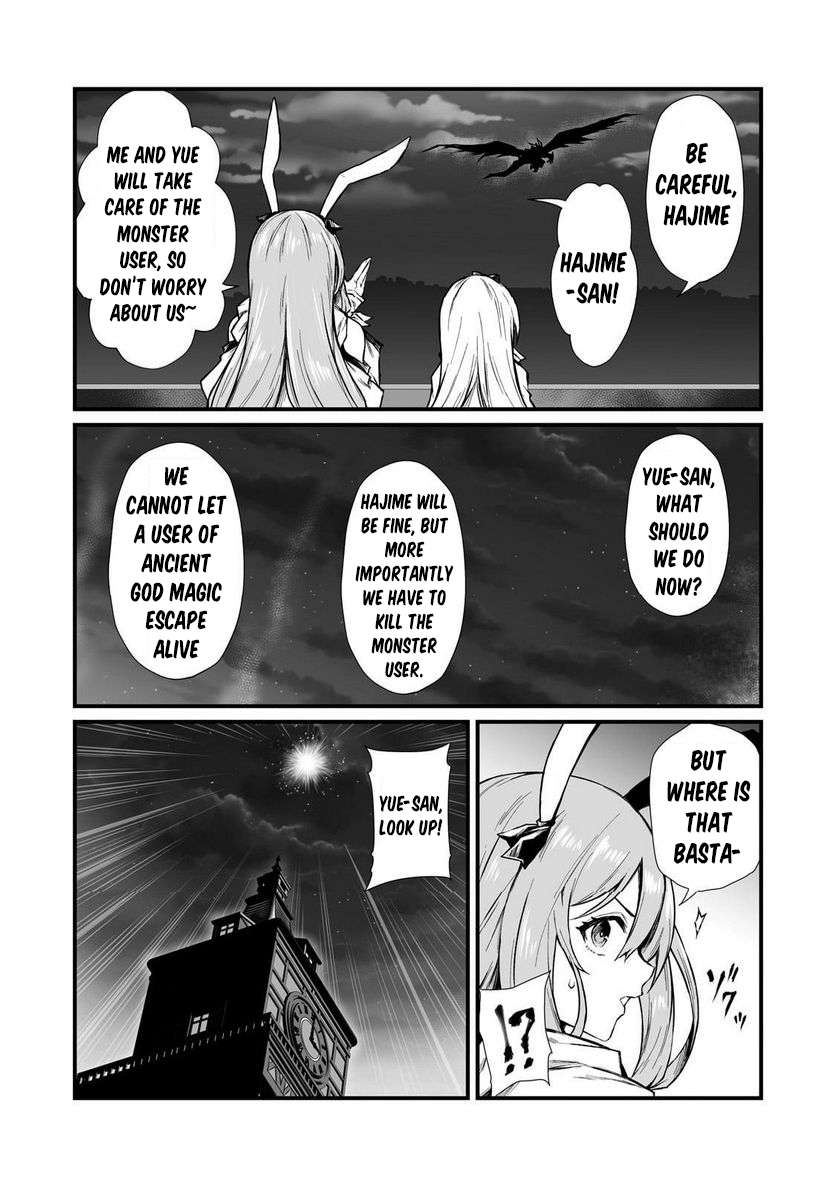 Page 11 of Chapter 70