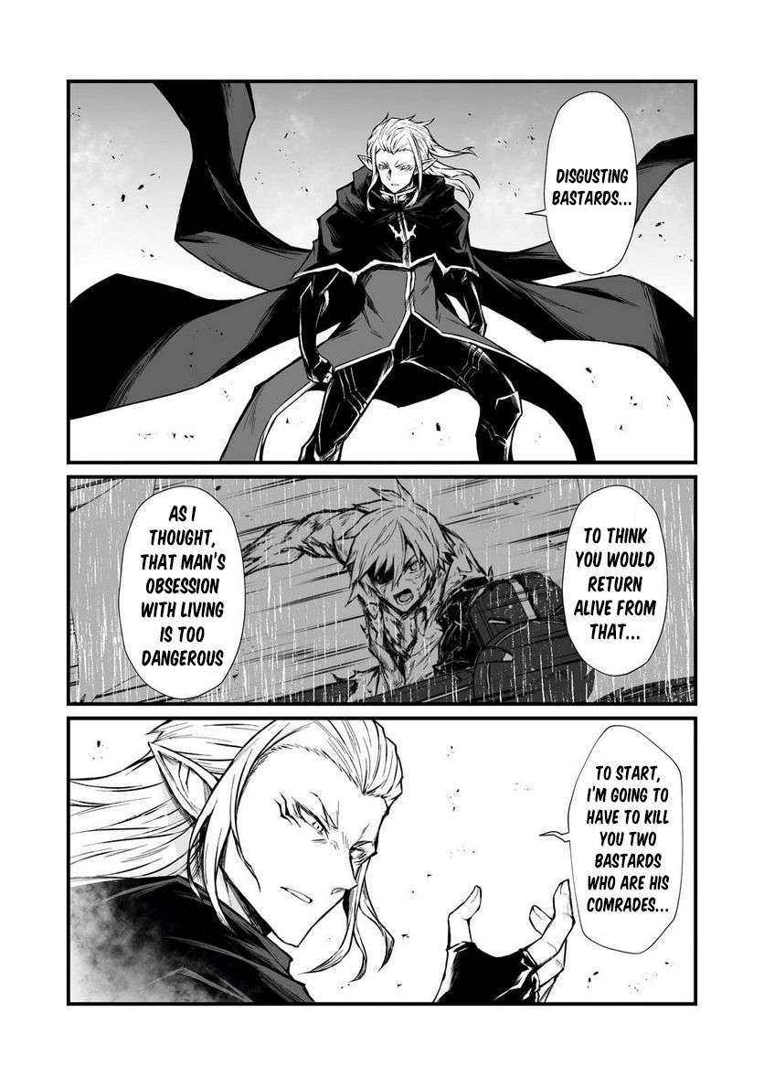 Page 13 of Chapter 70