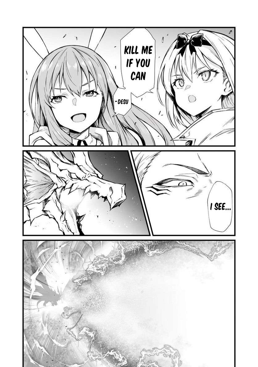 Page 14 of Chapter 70