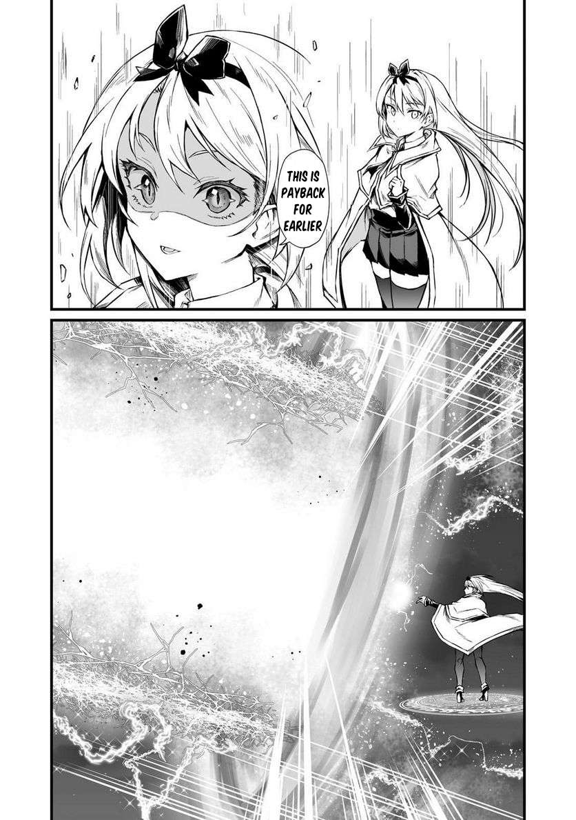 Page 15 of Chapter 70