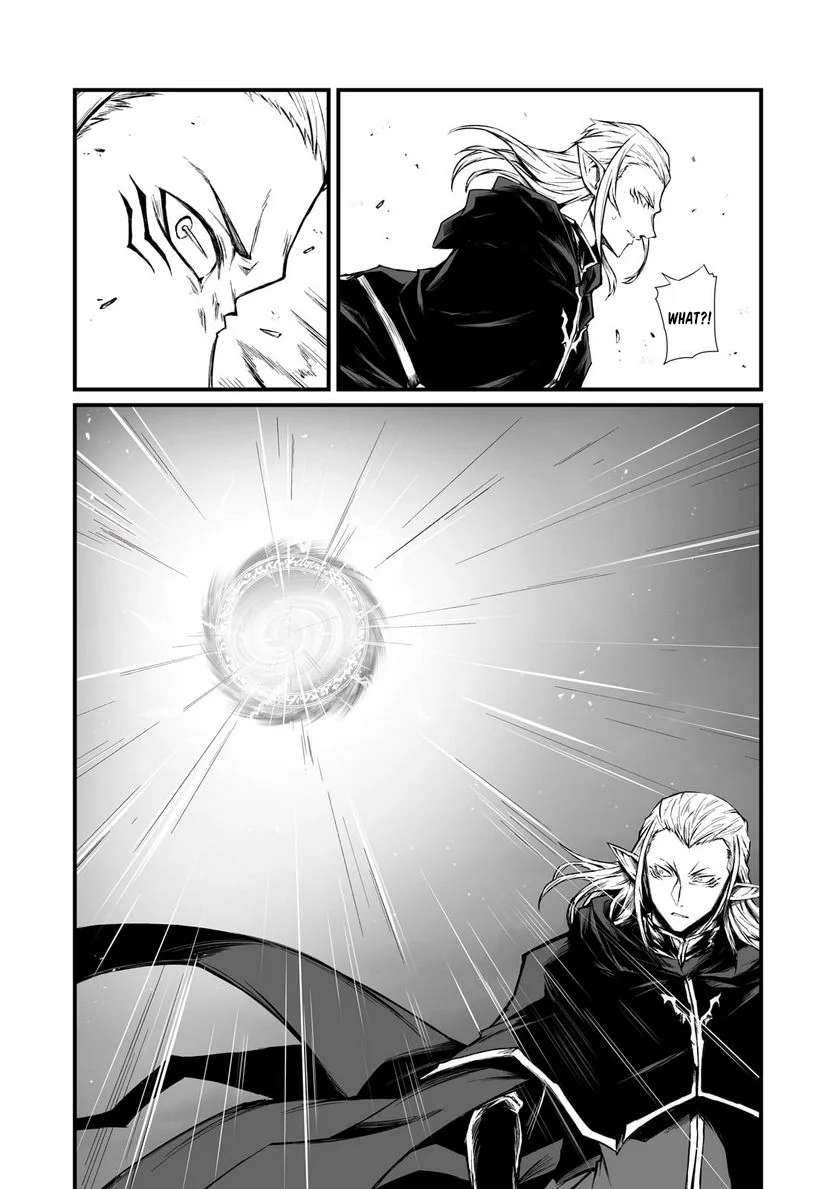 Page 16 of Chapter 70