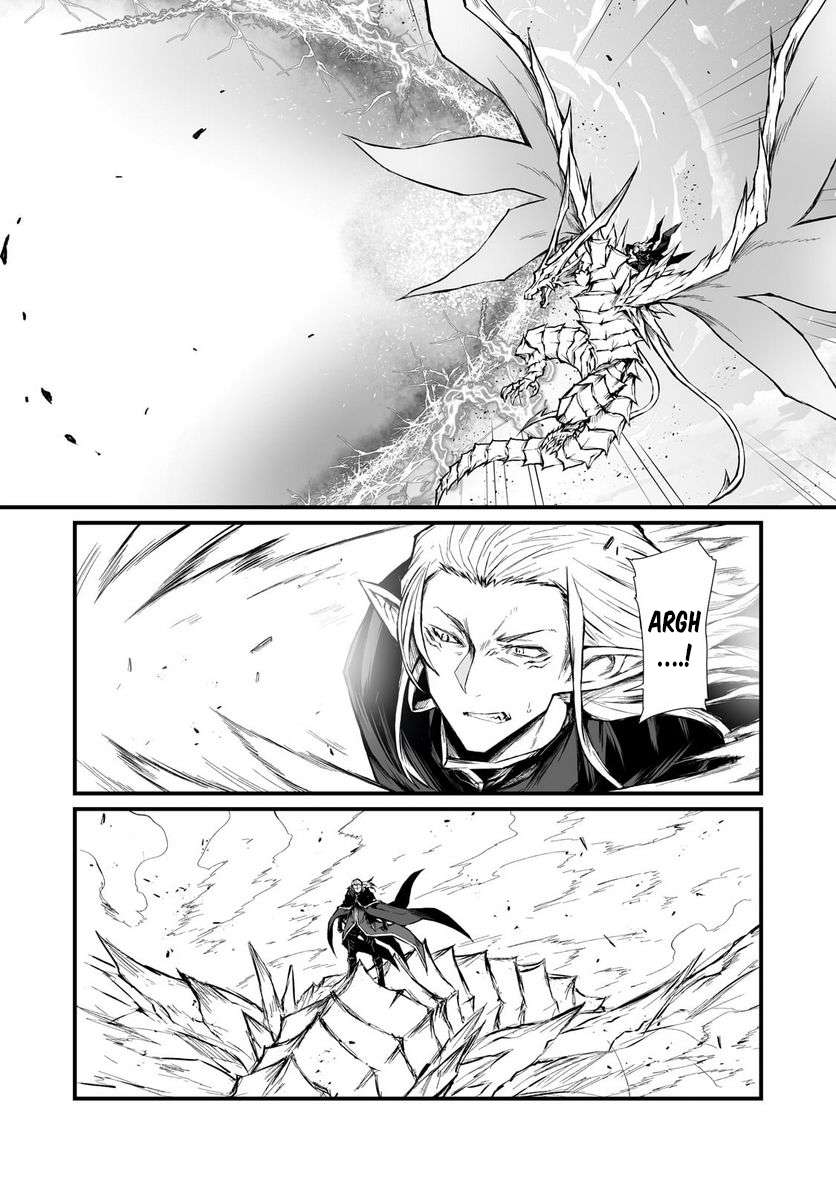 Page 17 of Chapter 70