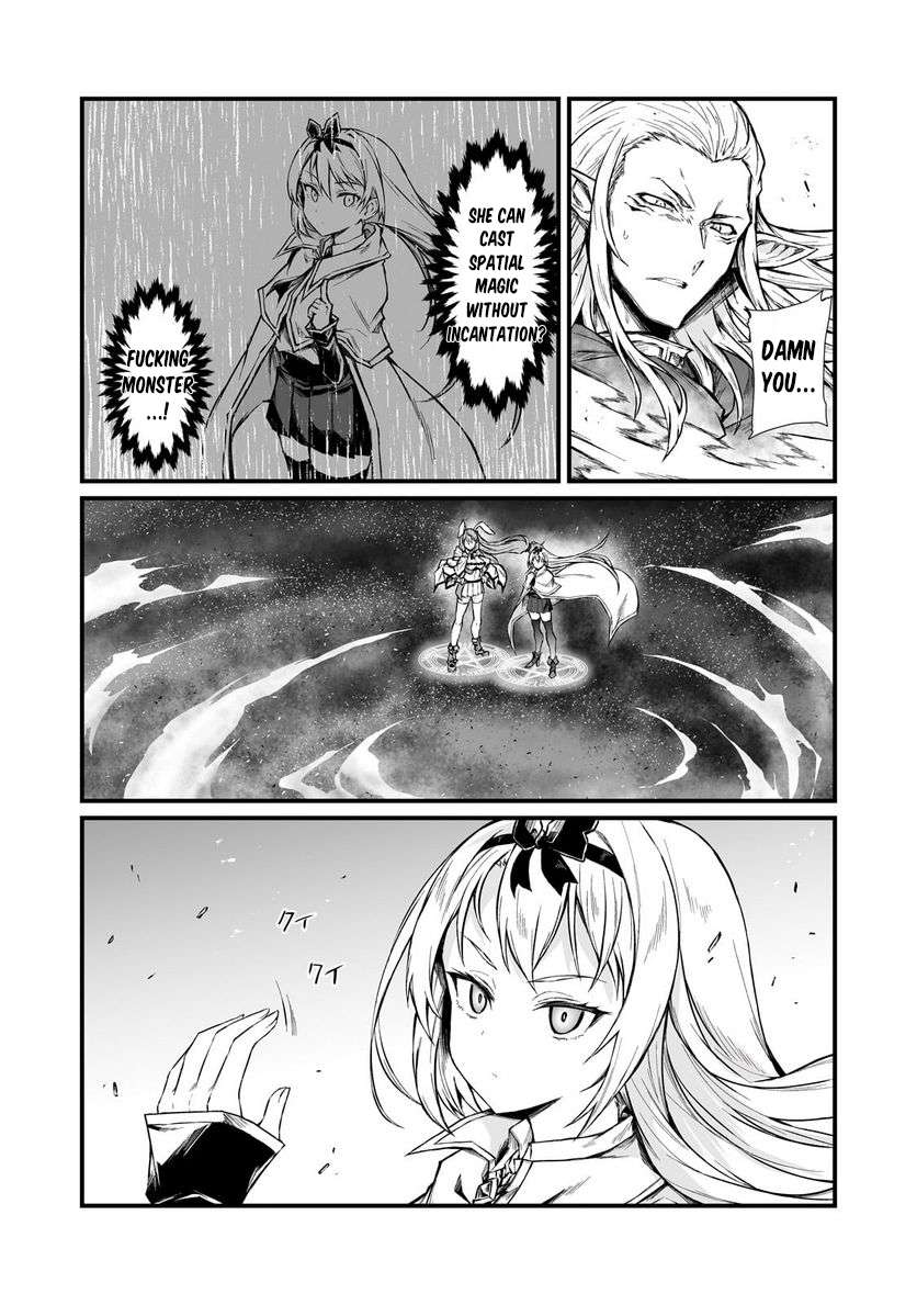 Page 18 of Chapter 70