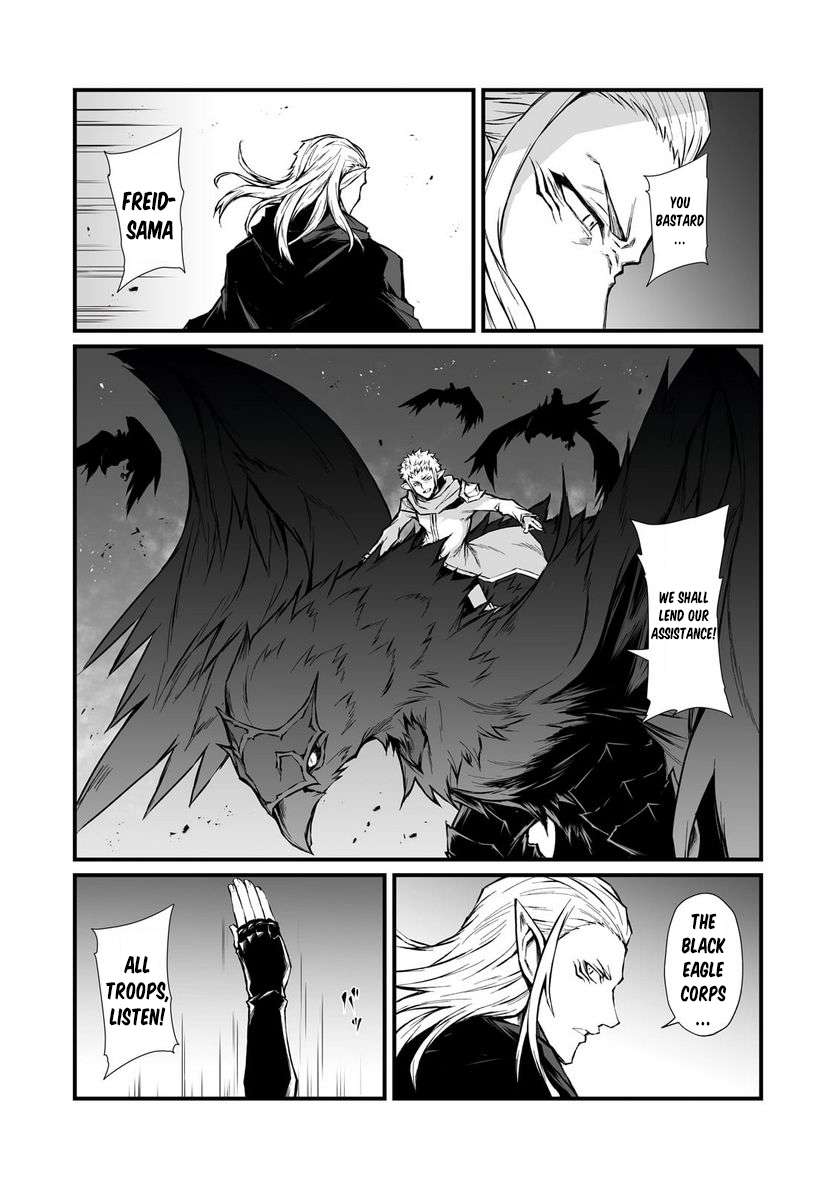 Page 19 of Chapter 70