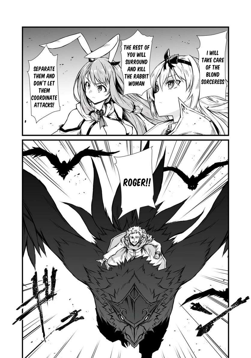 Page 20 of Chapter 70