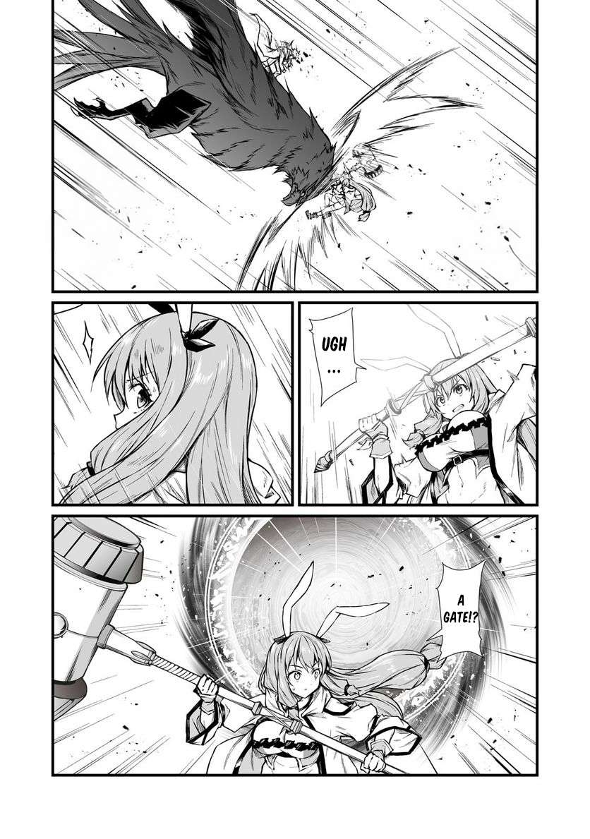 Page 23 of Chapter 70