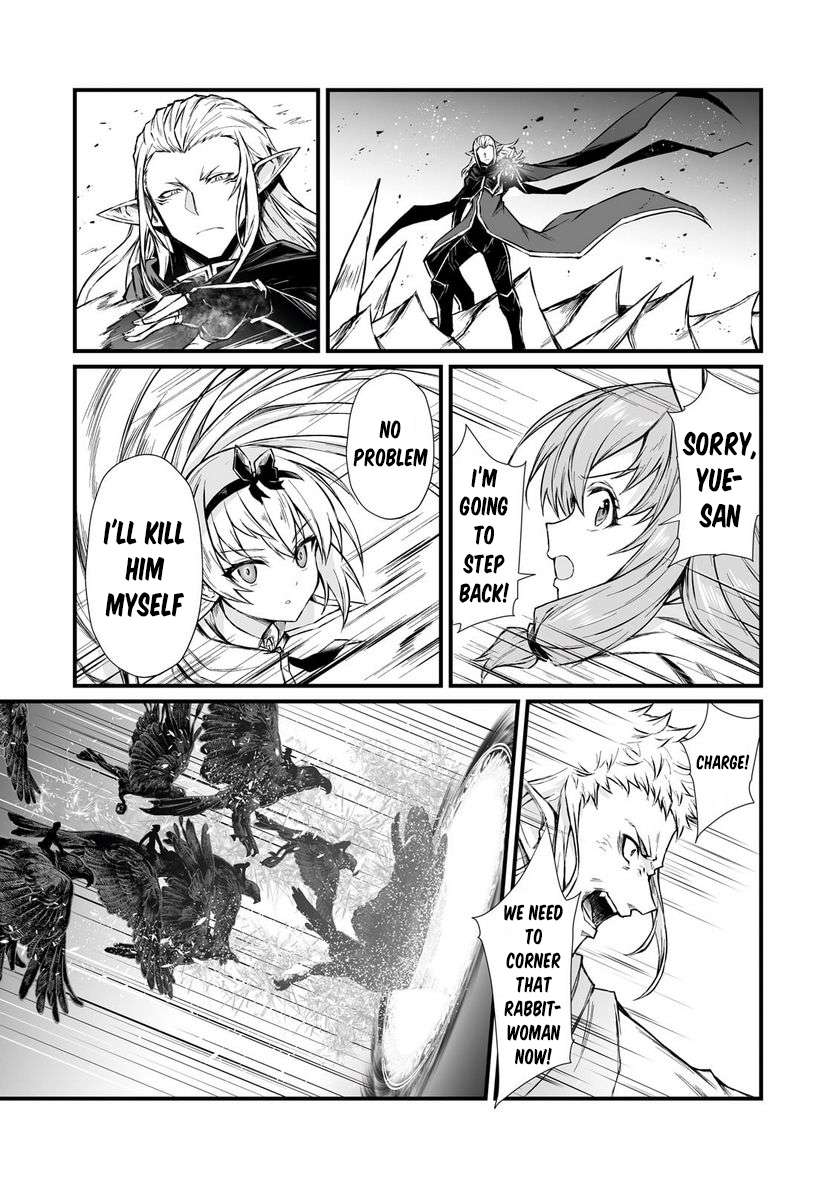 Page 24 of Chapter 70