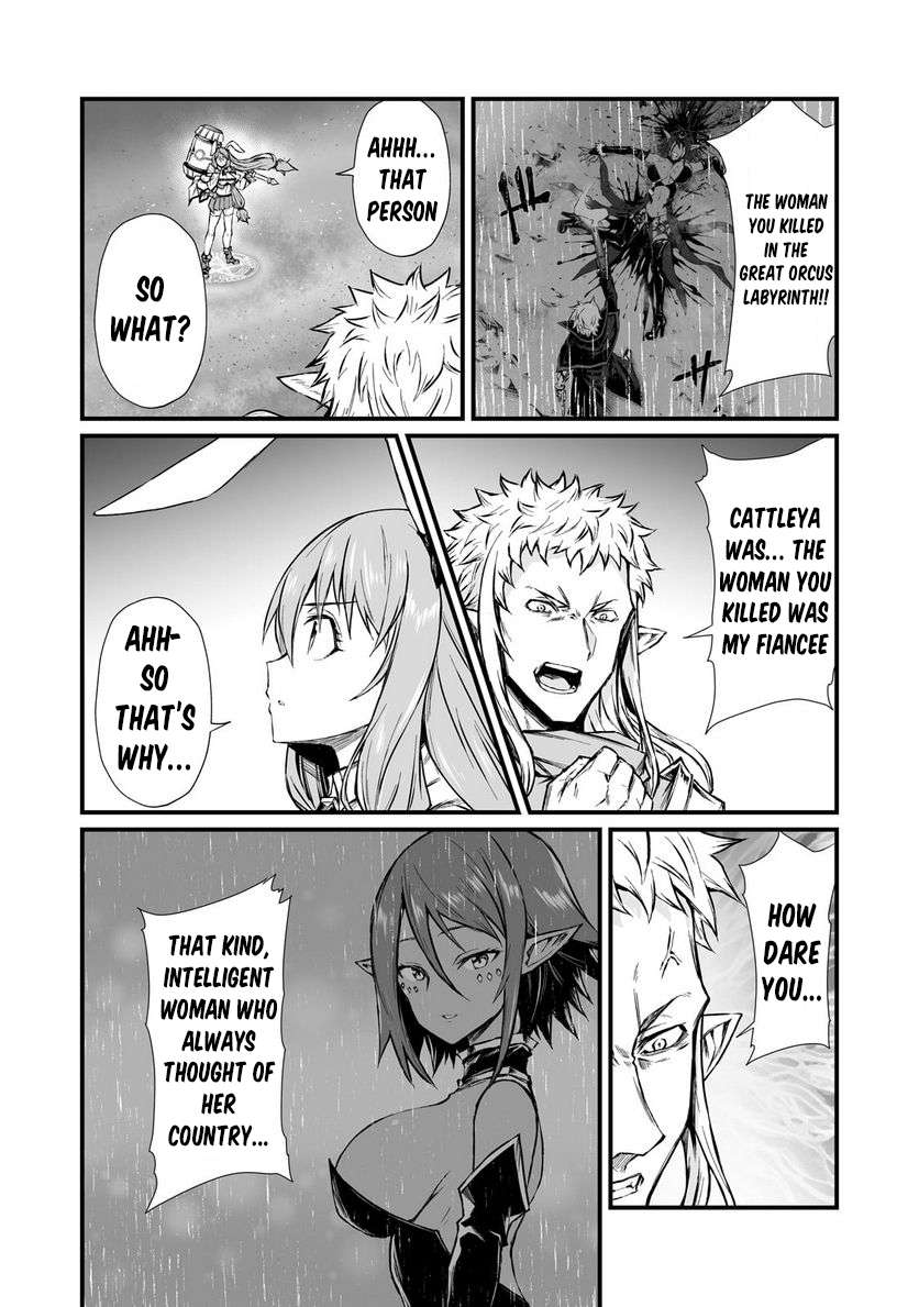 Page 26 of Chapter 70
