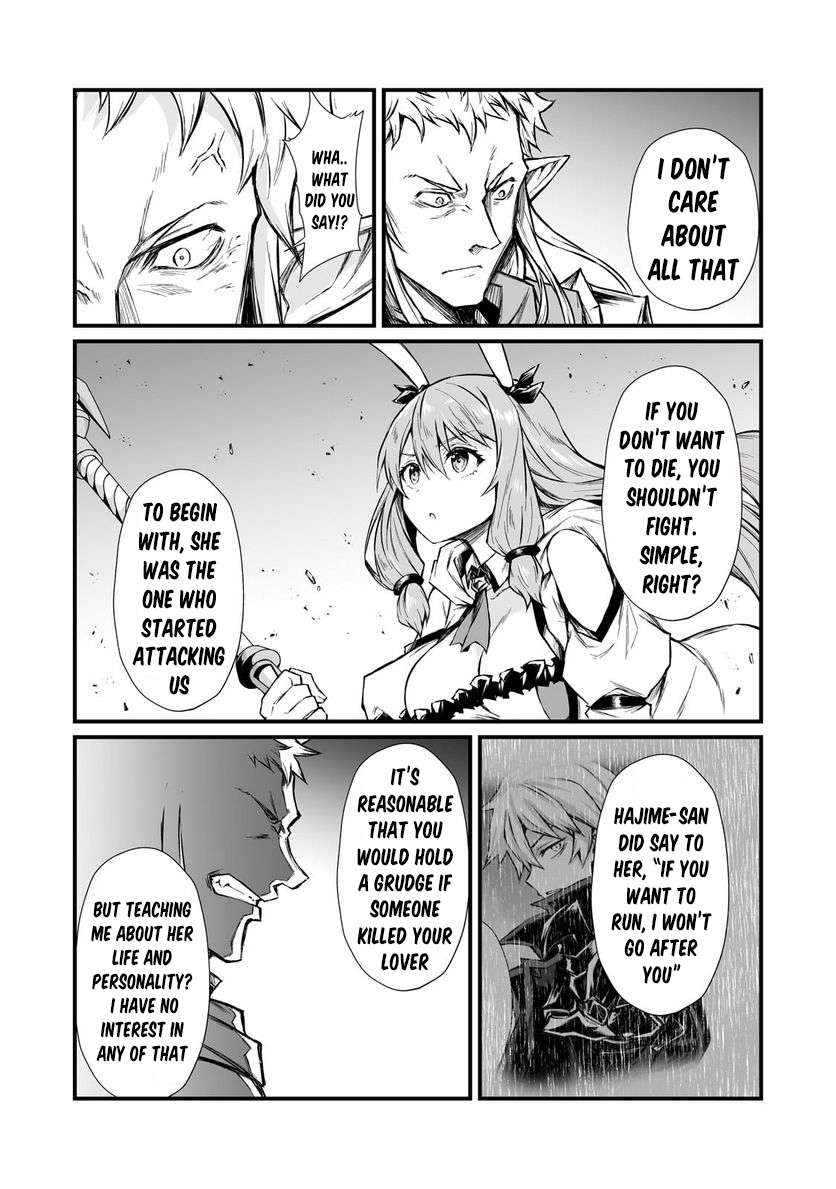 Page 27 of Chapter 70