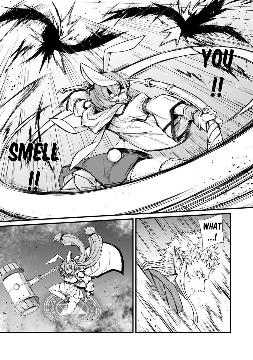 Page 6 of Chapter 71