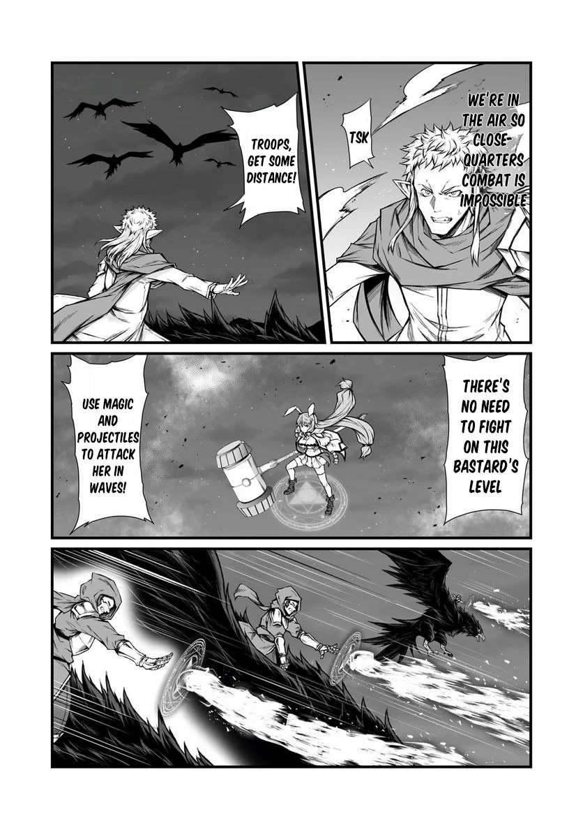 Page 7 of Chapter 71