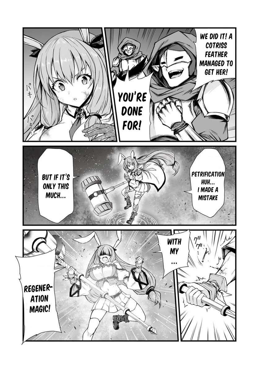 Page 21 of Chapter 71