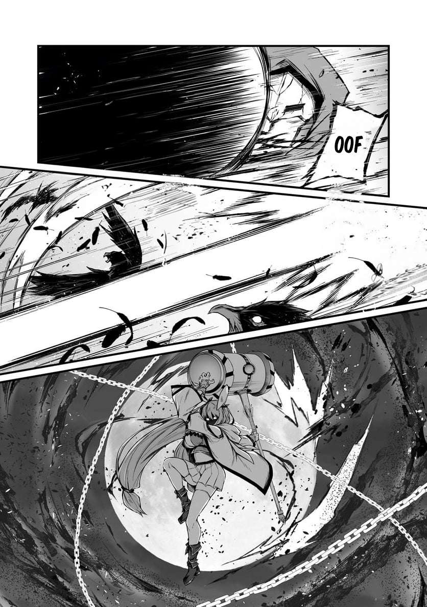 Page 23 of Chapter 71