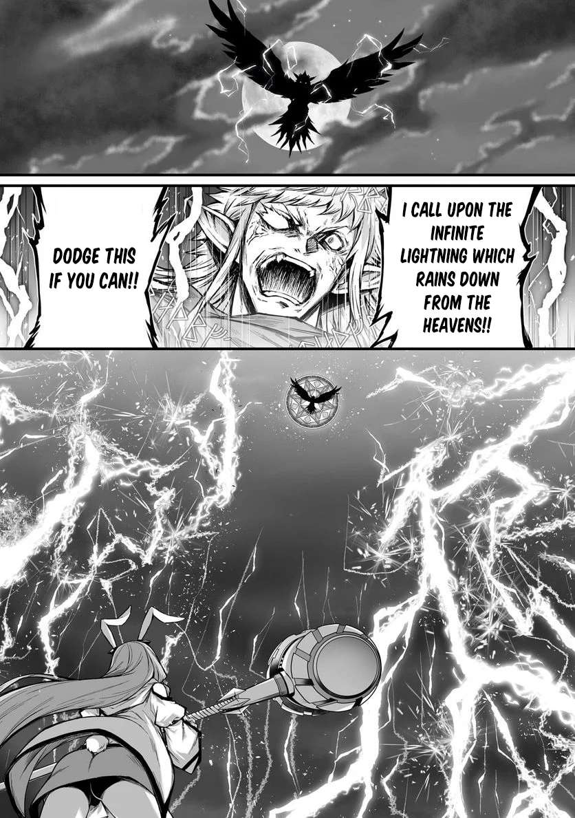 Page 24 of Chapter 71
