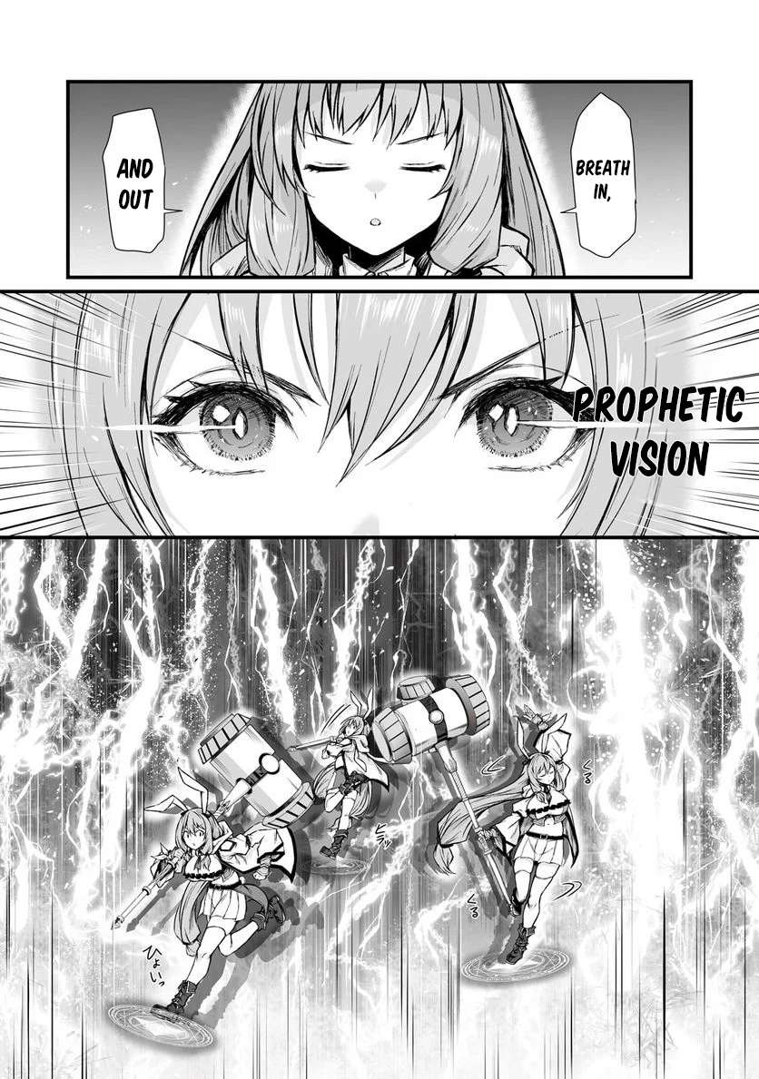 Page 25 of Chapter 71