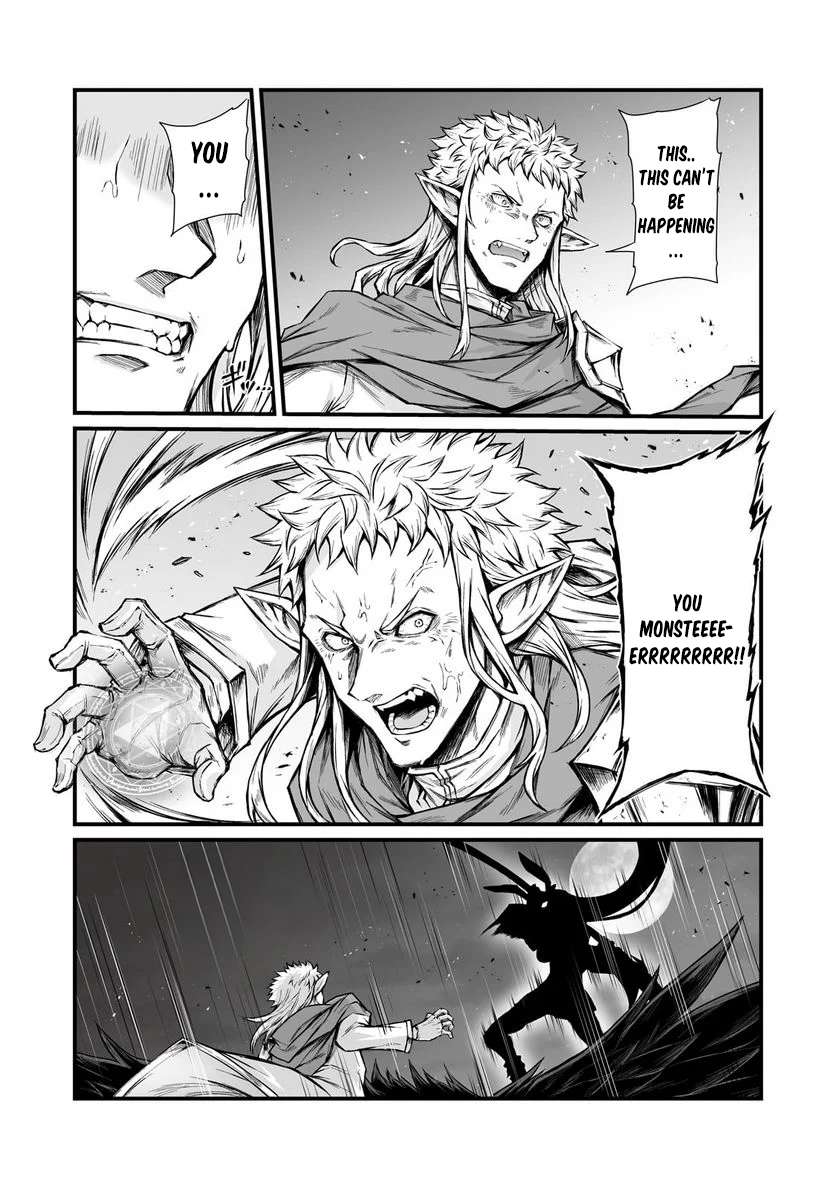 Page 27 of Chapter 71