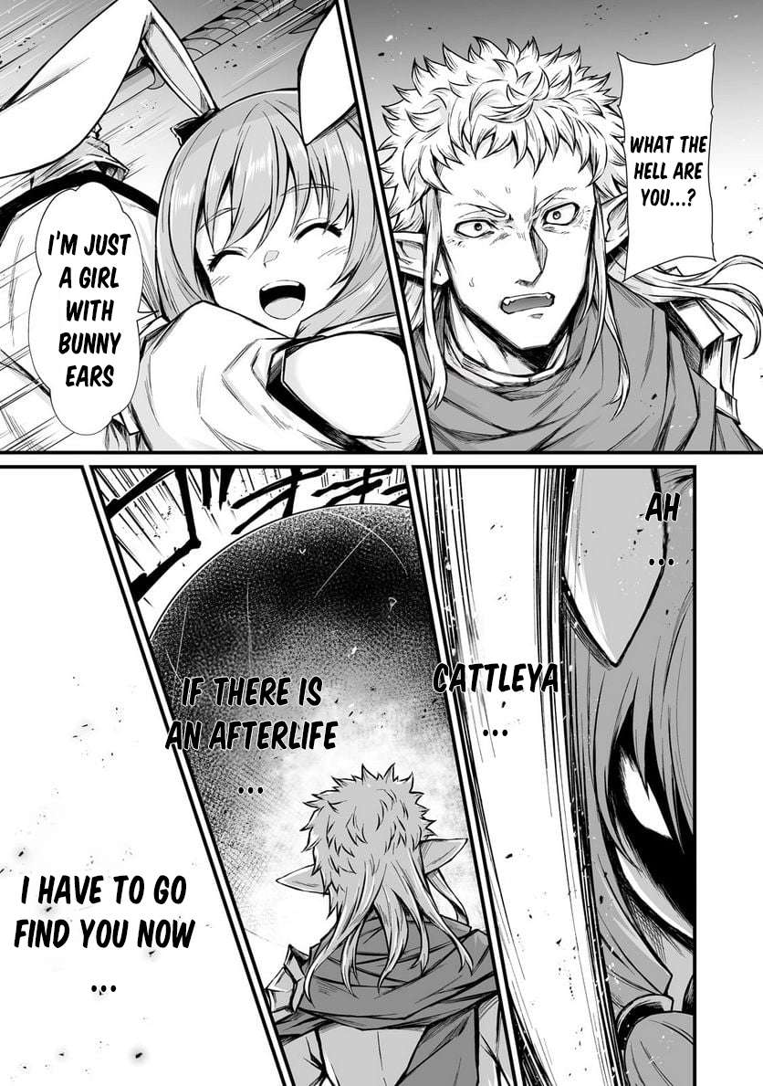 Page 28 of Chapter 71