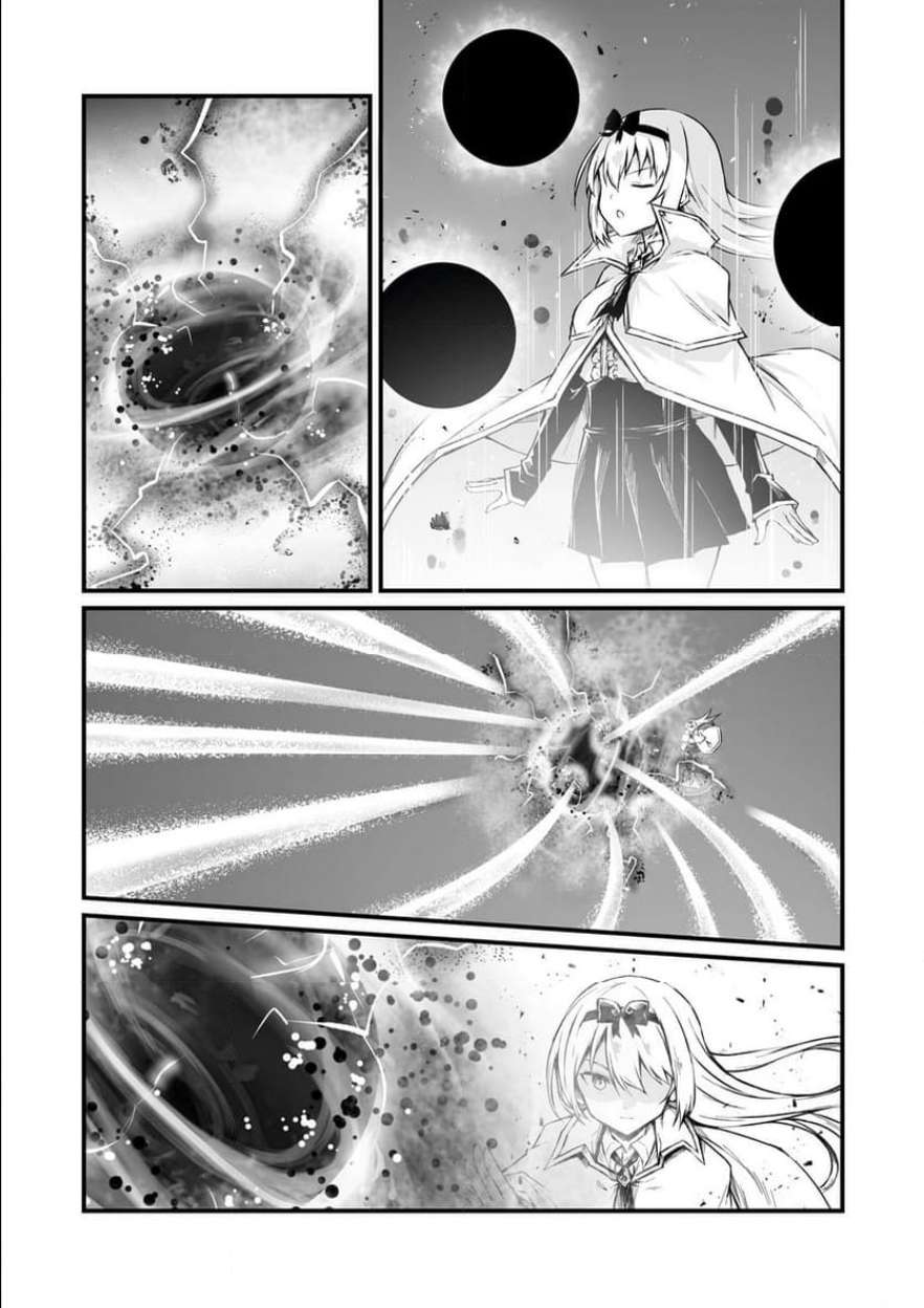 Page 7 of Chapter 72