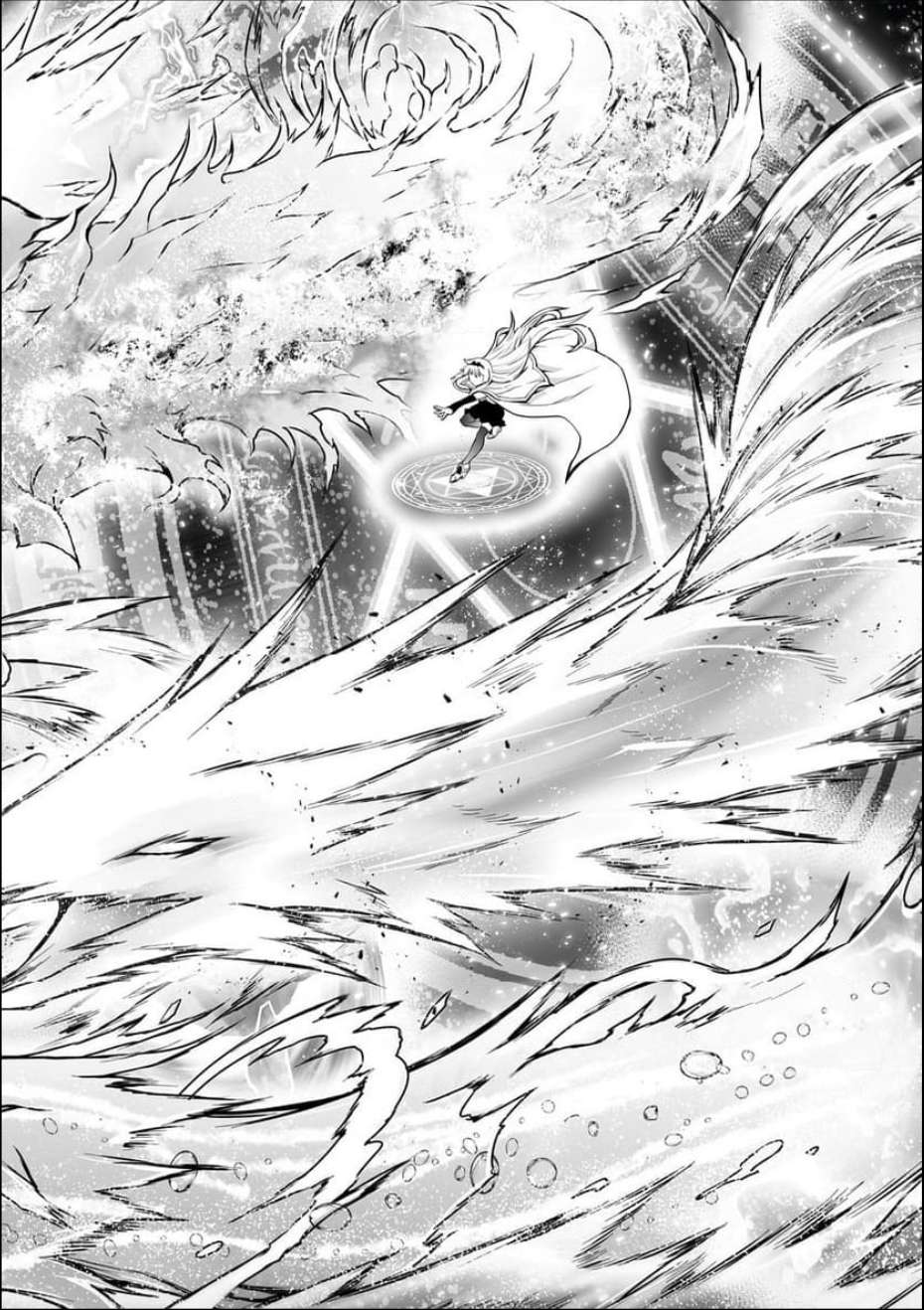 Page 16 of Chapter 72